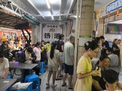 -有间冰室(侨港风情街店)