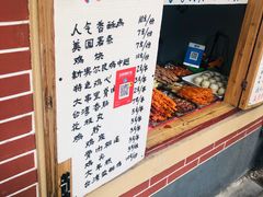 -文庙菜饭(四川北路店)