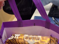 -GANSO元祖食品(卫清店)