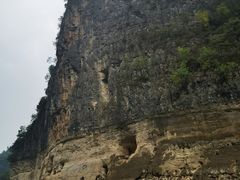 -神农溪纤夫文化旅游区