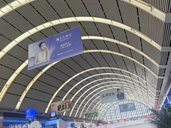 -沈阳站