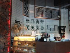 -乌托邦咖啡(武侯祠店)