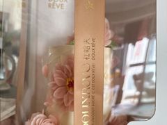 -杜哈夫DOUX RÊVE·生日蛋糕(日月光店)