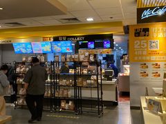 -麦当劳(长泰商业广场店)
