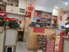 -江城燕子大排档(江汉路步行街店)