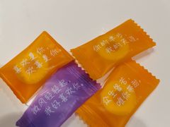 -海底捞火锅(长宁路龙之梦店)