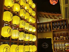 -玉川屋·深夜食堂居酒屋(柳巷店)