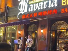 -巴伐利亚啤酒坊(意式风情街店)