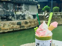 -鸡脚旮旯平江路店