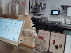 -喜茶(东莞雍华庭店)
