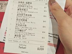 -点点心点心专门店(旺角店)