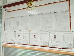 -赵汝飞练字硬笔书法(静安寺校区)