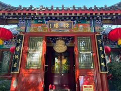 -仿膳饭庄·宫廷风味(百年传承店)