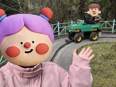-成都欢乐谷
