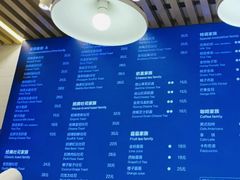 -爸爸糖吐司面包(南京鼓楼龙江店)