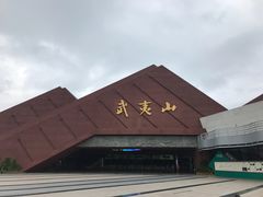 -九曲溪漂流