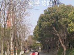 -尚贤河湿地