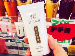 -同仁堂中医诊所(永定路店)