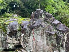 -刘伯温故里景区百丈漈