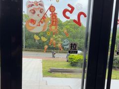 -洲晓鲜·舟山海鲜大排档(朱家尖风景区店)
