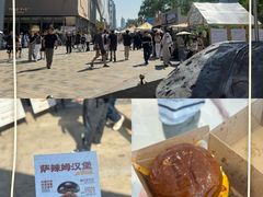 -龙湖杭州滨江天街
