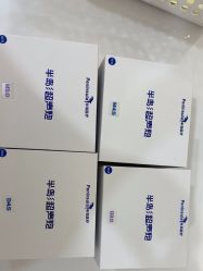 -禾美嘉医疗美容