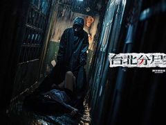 -星空密室·精选(天一豪景店)