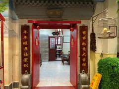 -海碗居老北京炸酱面(增光路店)