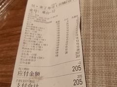 -昊·来了寿司(双楠2店)