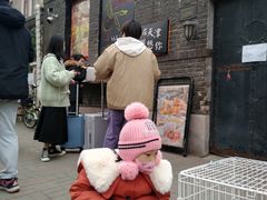 -大象厨房(重庆道店)