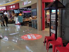 -THE hood开新里(御桥路店)
