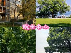 -晓琦农家菜馆·地道农家菜