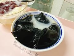传统龟苓膏加糖-五福堂龟苓膏(河东北山店)