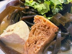 海带面筋豆腐三掺-宋老三苏肉羊肉汤老店