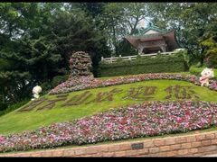 -白云山索道-售票处