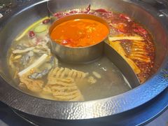 -竹犇番茄火锅(长风街店)