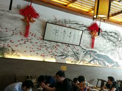 -笑来喜馄饨小笼工坊店(湖滨街店)