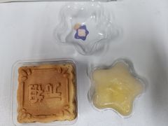 -清真全盛斋传统糕点(西羊市店)