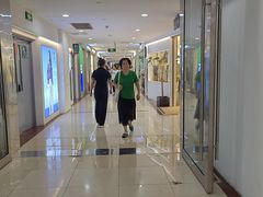 -百荣世贸商城