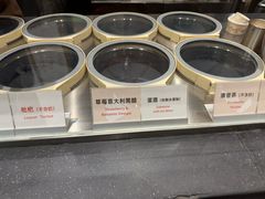 -Dip in Gelato(富民路店)