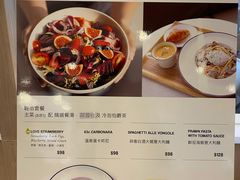 菜单-PEKO PEKO(海之恋商场店)