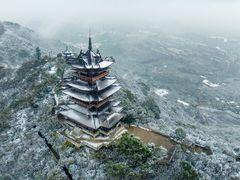 -杭州半山国家森林公园