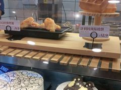 -DQ·蛋糕·冰淇淋(高新万达店)