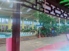 -北黄海温泉度假村