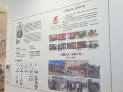 -梵茜儿·头道汤养生馆