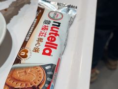 -宜家·瑞典风味餐厅(武汉荟聚中心店)