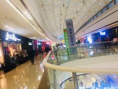 -IPARK购物中心