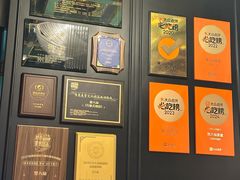 -誉八仙粤菜(万象天地店)