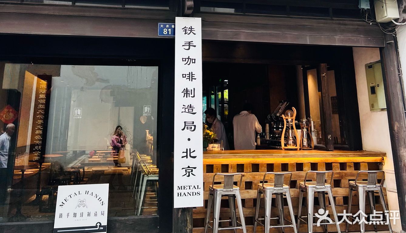 偶入粉黛深处～快来快来！