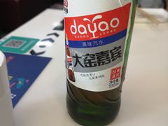 -鱼羊宴烤鱼羊蝎子烧烤(怡馨家园店)